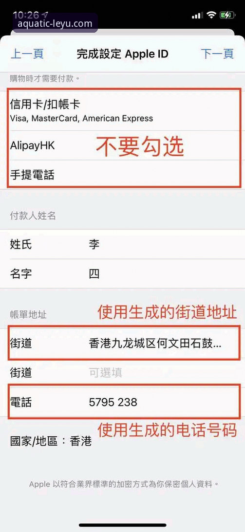 乐鱼体育官网2026新版使用指南最新动态：从下载到登录的全流程经验分享